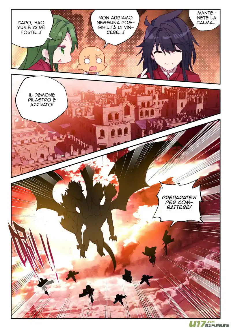 Shen Yin Wang Zuo Capitolo 172 page 9