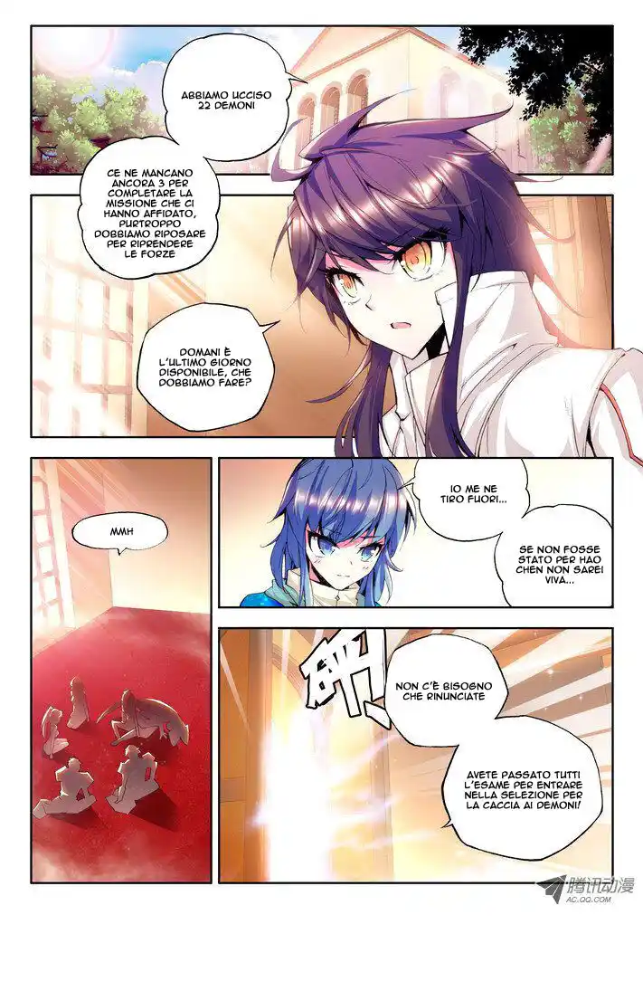 Shen Yin Wang Zuo Capitolo 52 page 5