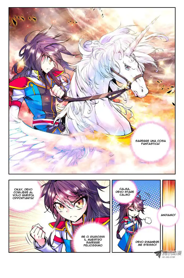 Shen Yin Wang Zuo Capitolo 40 page 4