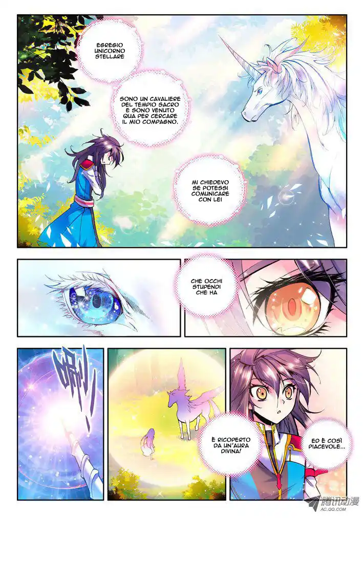 Shen Yin Wang Zuo Capitolo 40 page 6