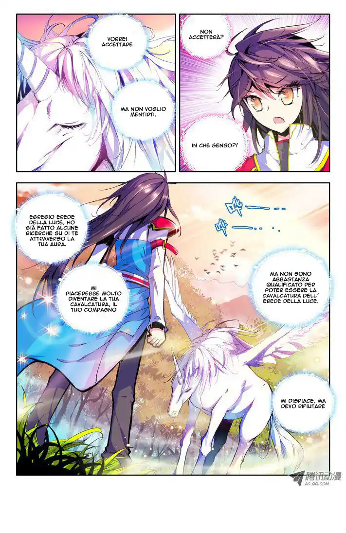 Shen Yin Wang Zuo Capitolo 40 page 8