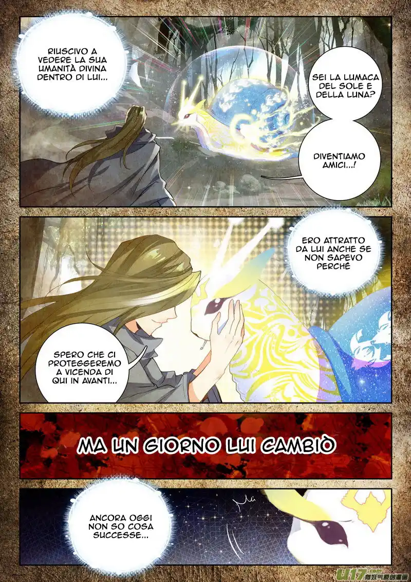 Shen Yin Wang Zuo Capitolo 143 page 16