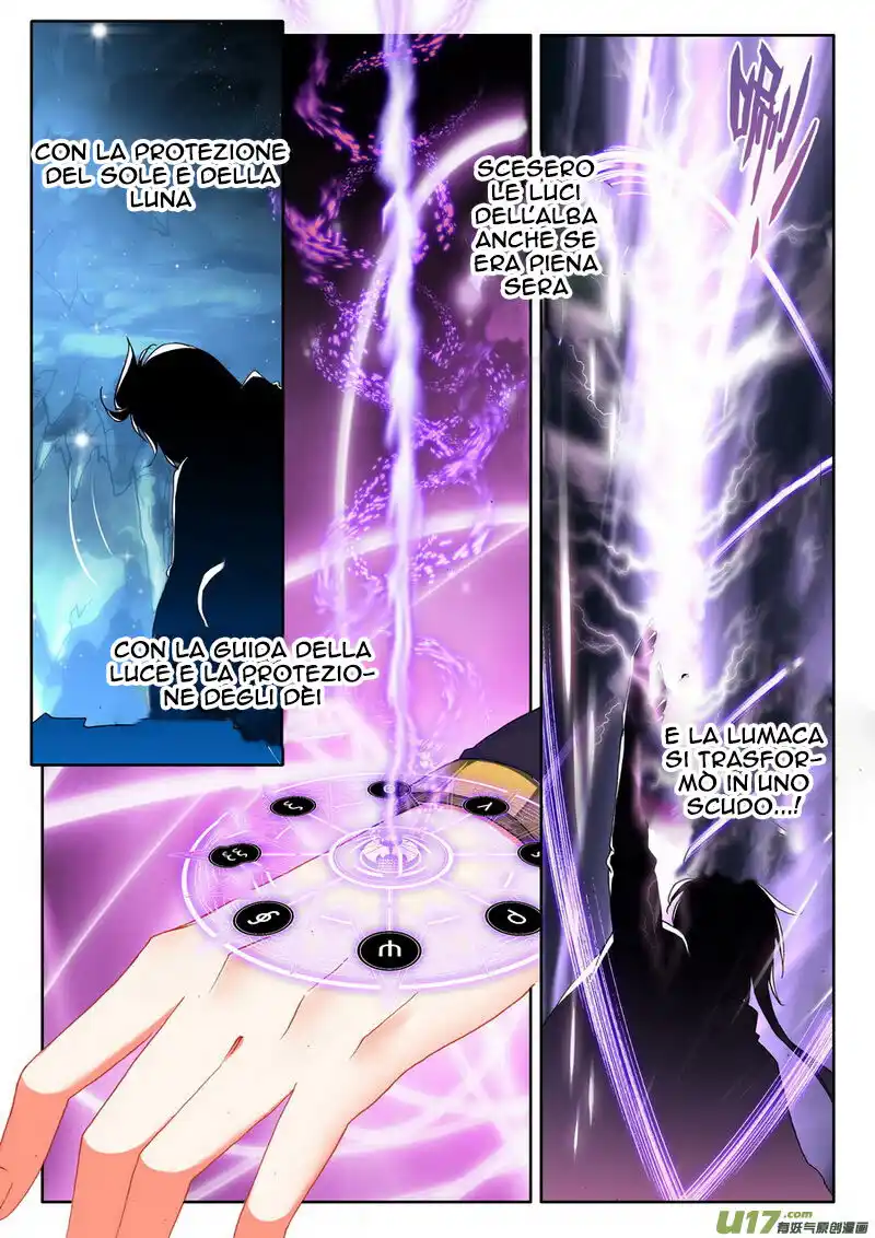 Shen Yin Wang Zuo Capitolo 143 page 23