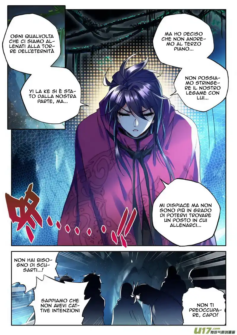 Shen Yin Wang Zuo Capitolo 143 page 9