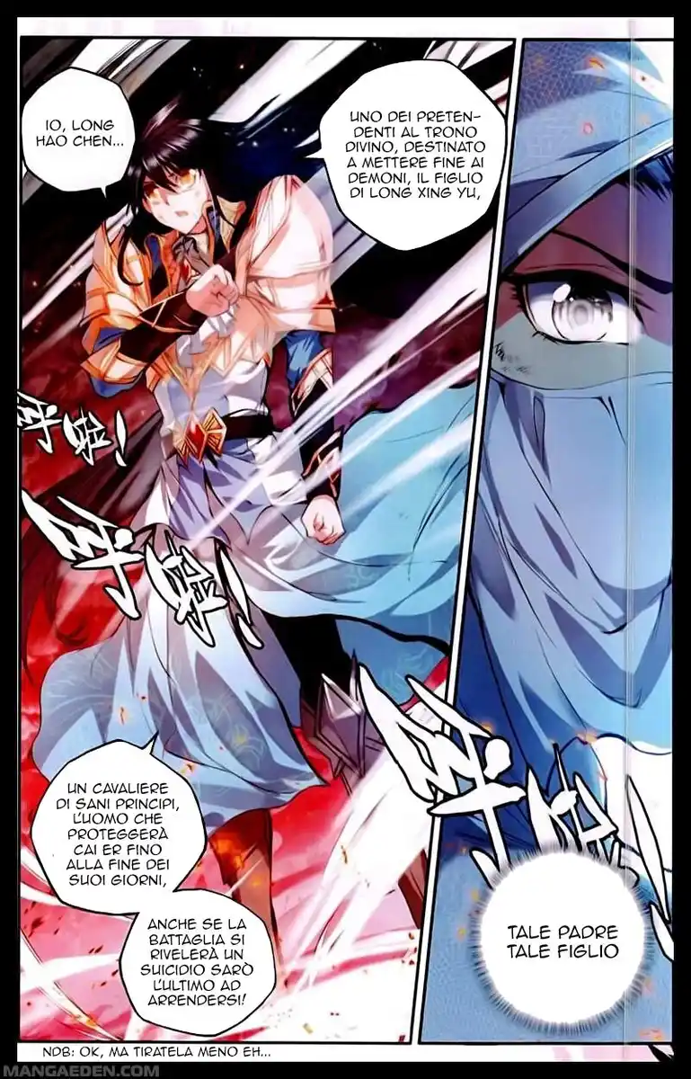 Shen Yin Wang Zuo Capitolo 95 page 6