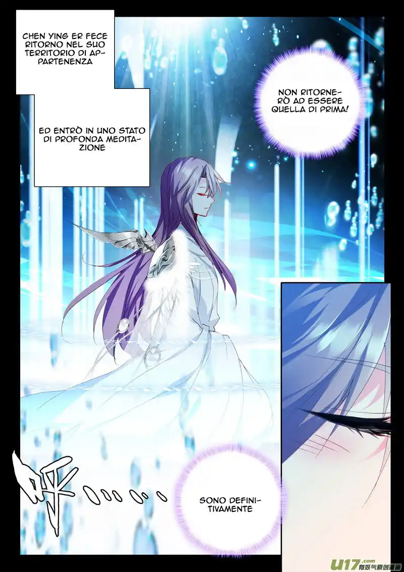 Shen Yin Wang Zuo Capitolo 148 page 20