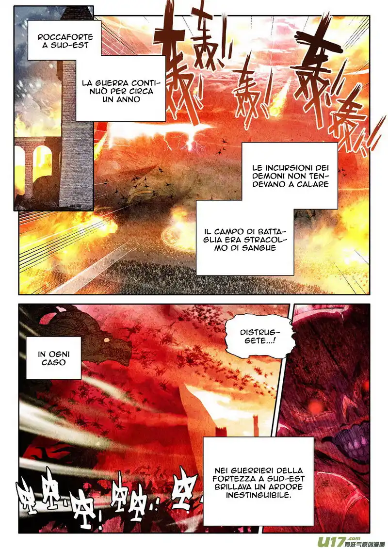 Shen Yin Wang Zuo Capitolo 148 page 3