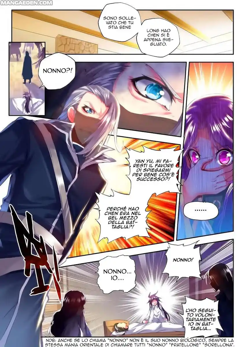 Shen Yin Wang Zuo Capitolo 96 page 5