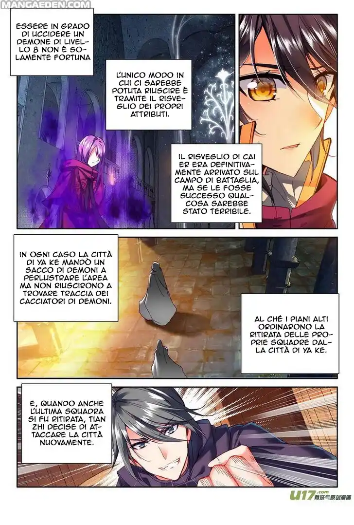 Shen Yin Wang Zuo Capitolo 135 page 11