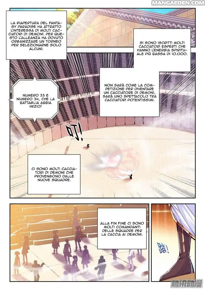 Shen Yin Wang Zuo Capitolo 119 page 3