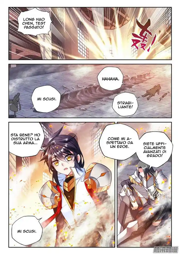 Shen Yin Wang Zuo Capitolo 132 page 6