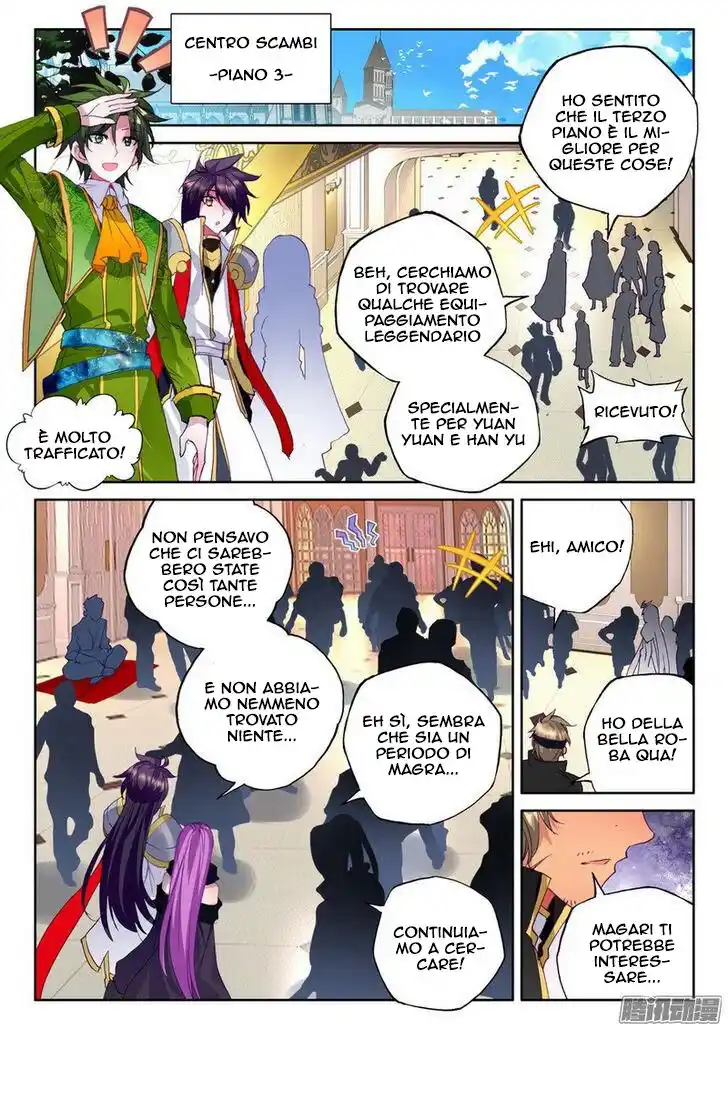 Shen Yin Wang Zuo Capitolo 132 page 8