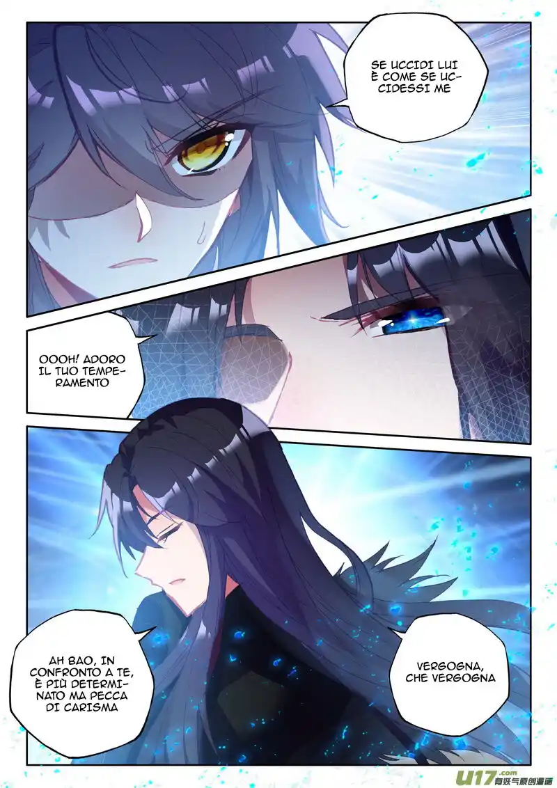 Shen Yin Wang Zuo Capitolo 176 page 4