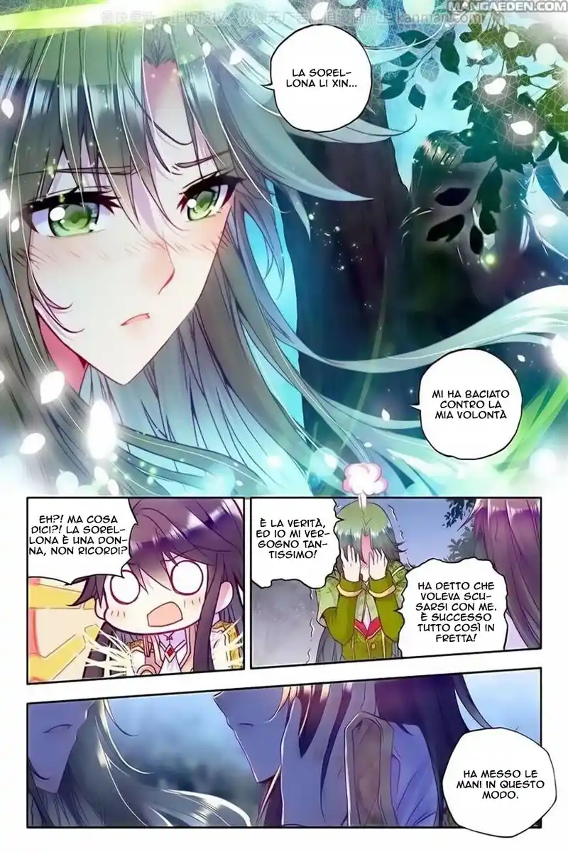 Shen Yin Wang Zuo Capitolo 112 page 6