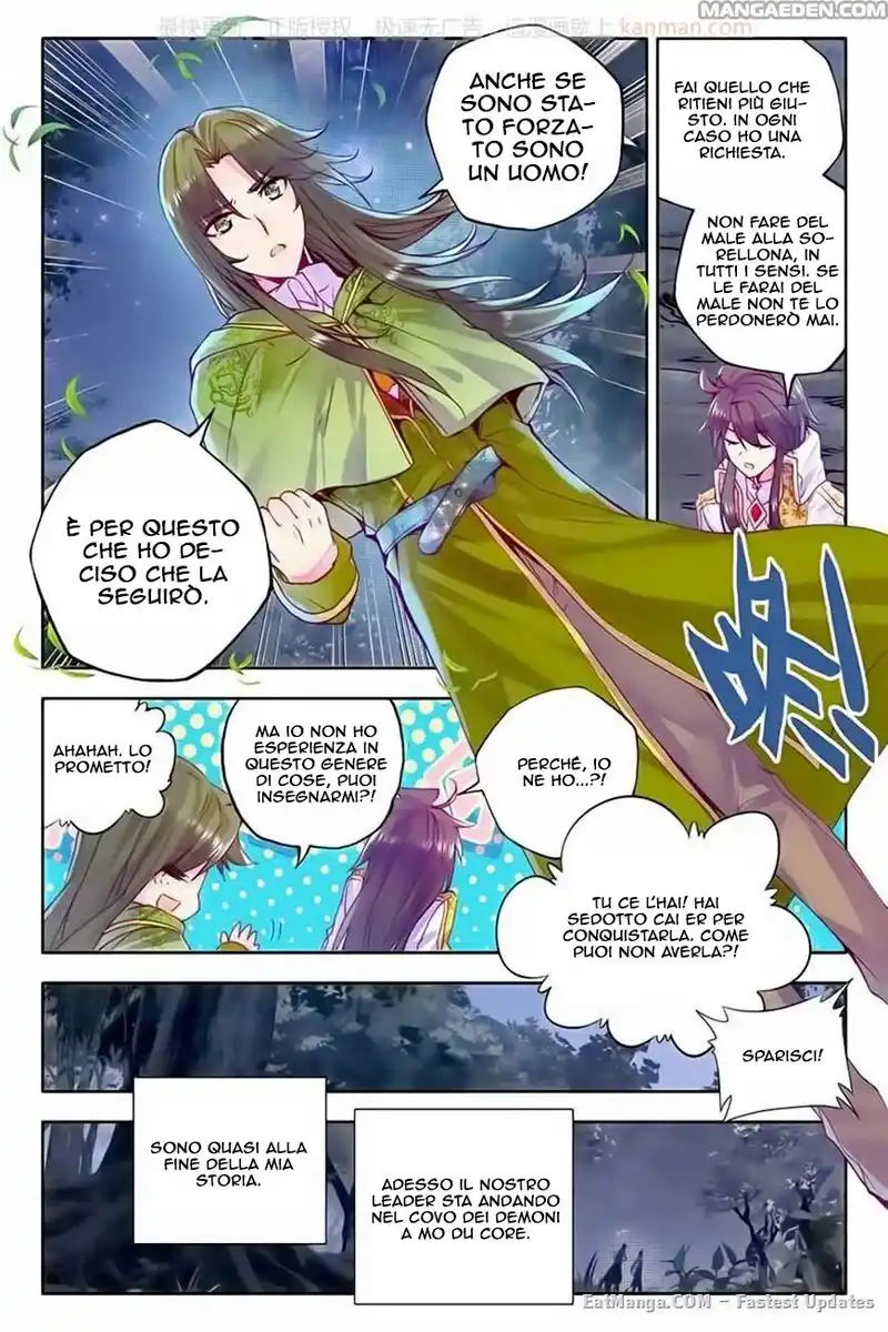 Shen Yin Wang Zuo Capitolo 112 page 8