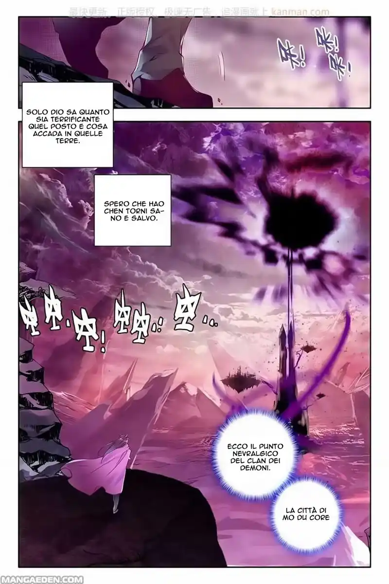 Shen Yin Wang Zuo Capitolo 112 page 9