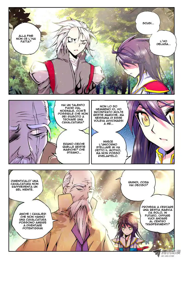 Shen Yin Wang Zuo Capitolo 41 page 10