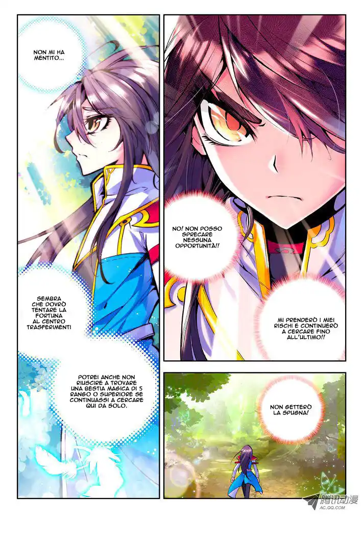 Shen Yin Wang Zuo Capitolo 41 page 6