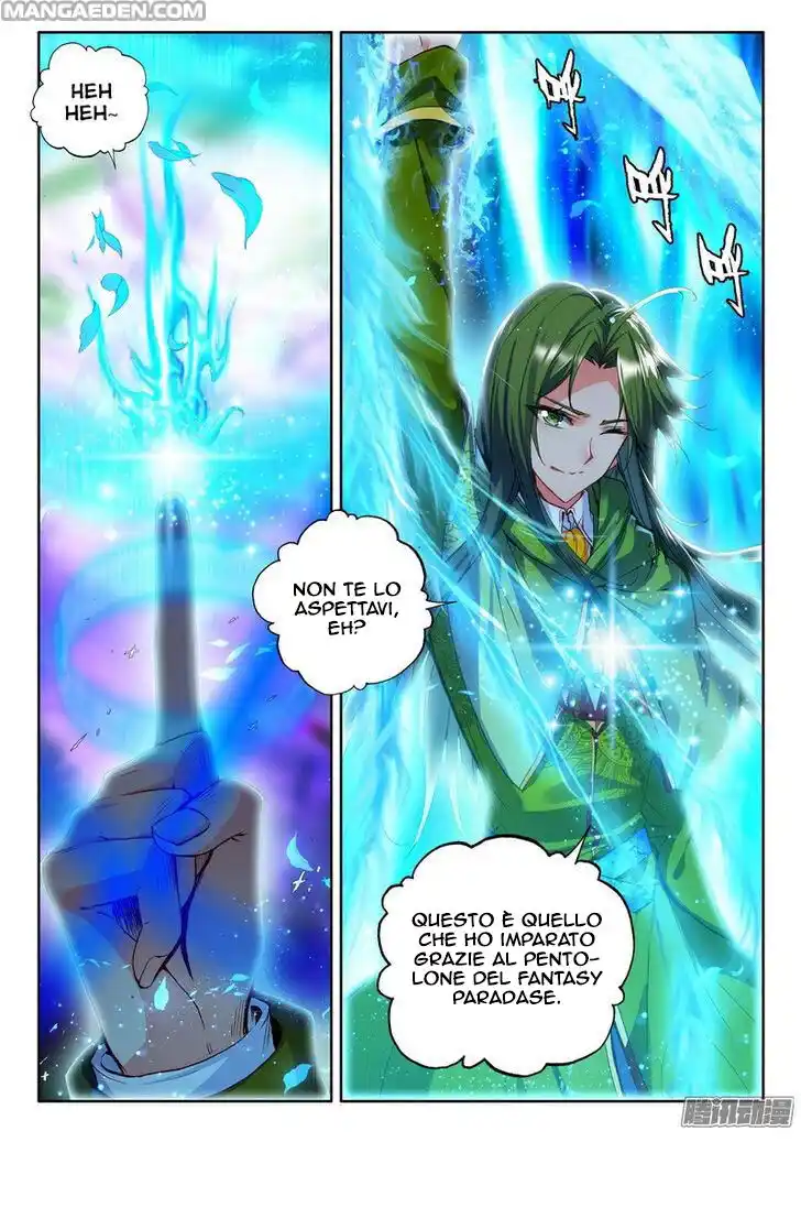 Shen Yin Wang Zuo Capitolo 129 page 3