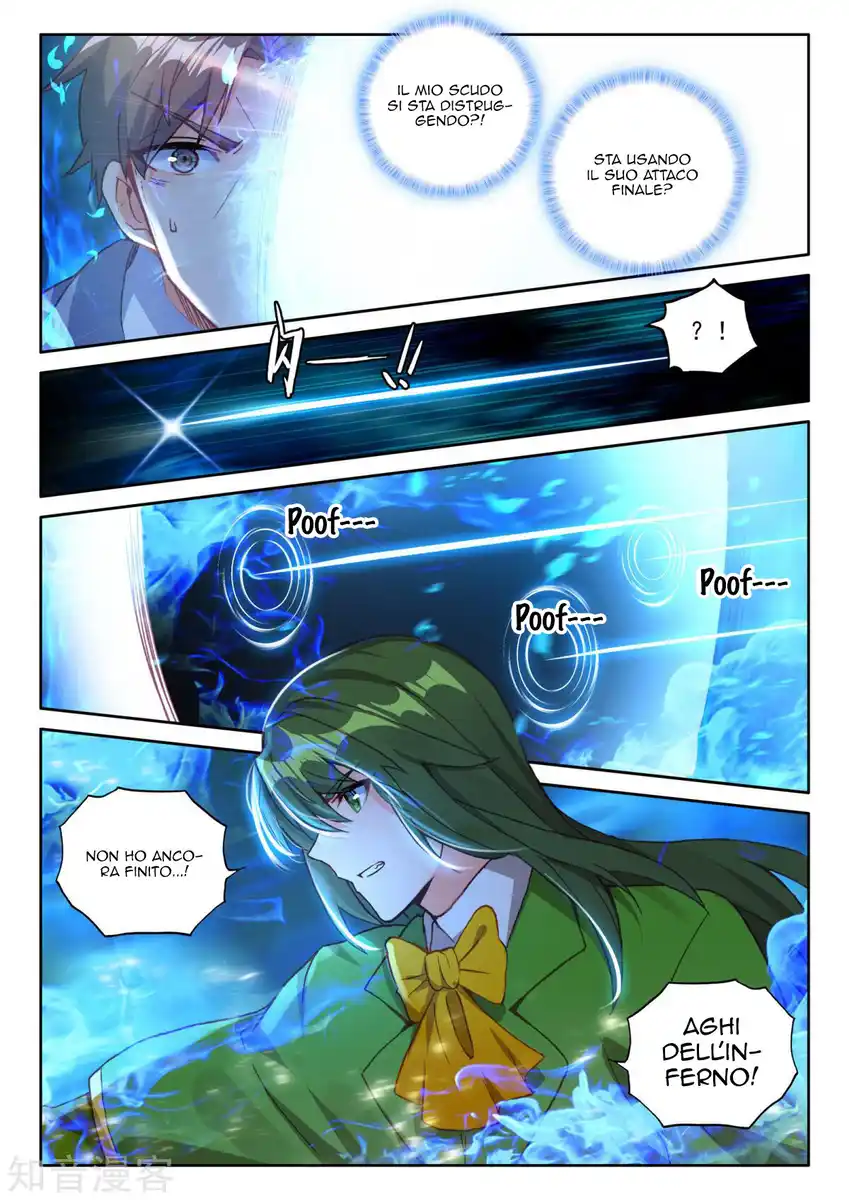 Shen Yin Wang Zuo Capitolo 199 page 4