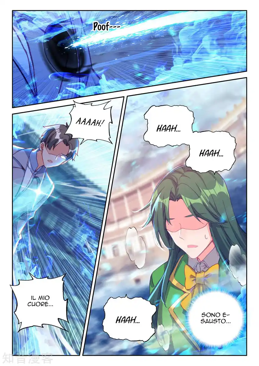 Shen Yin Wang Zuo Capitolo 199 page 6