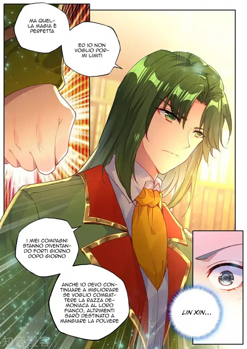 Shen Yin Wang Zuo Capitolo 203 page 21