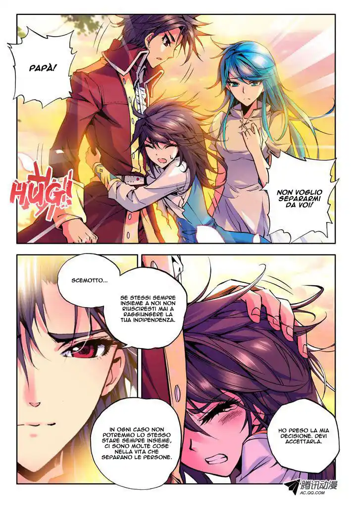 Shen Yin Wang Zuo Capitolo 26 page 7