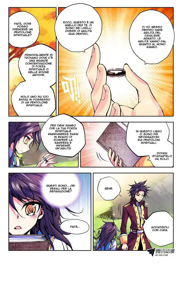 Shen Yin Wang Zuo Capitolo 26 page 9