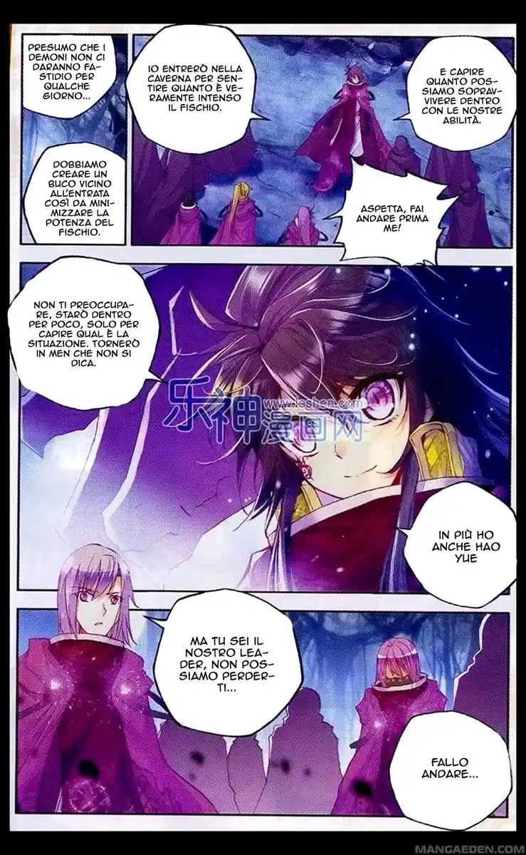 Shen Yin Wang Zuo Capitolo 108 page 6