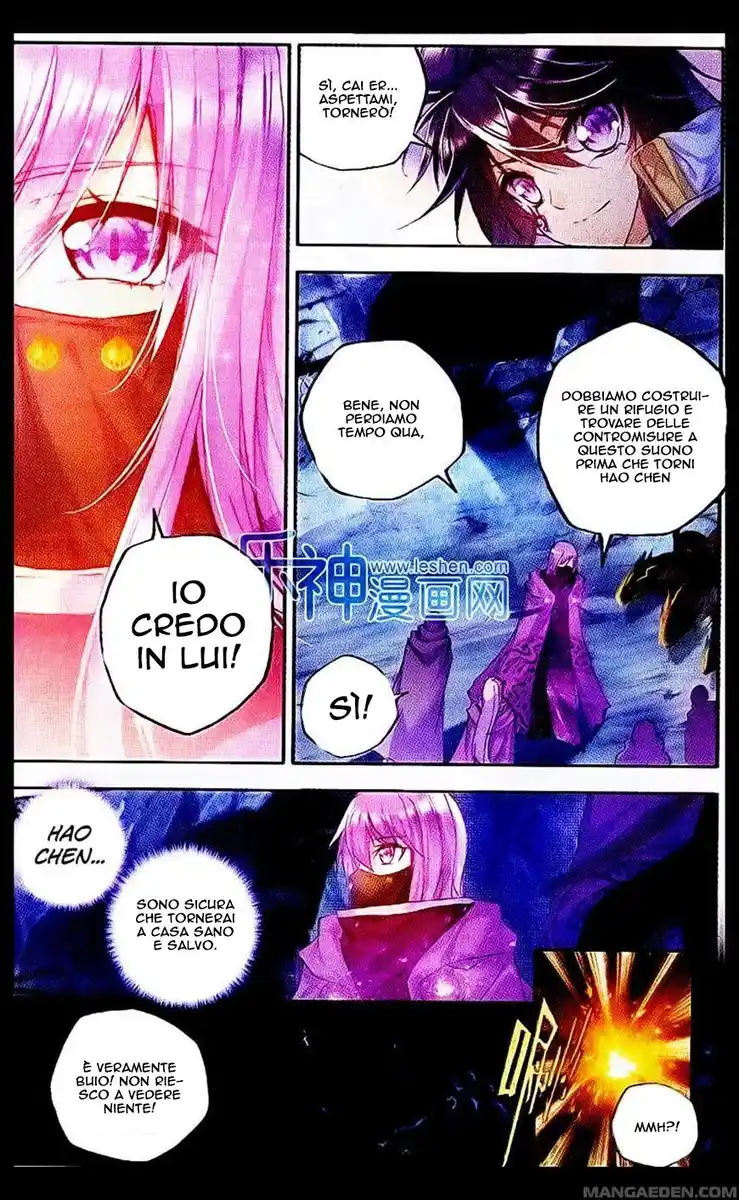 Shen Yin Wang Zuo Capitolo 108 page 7