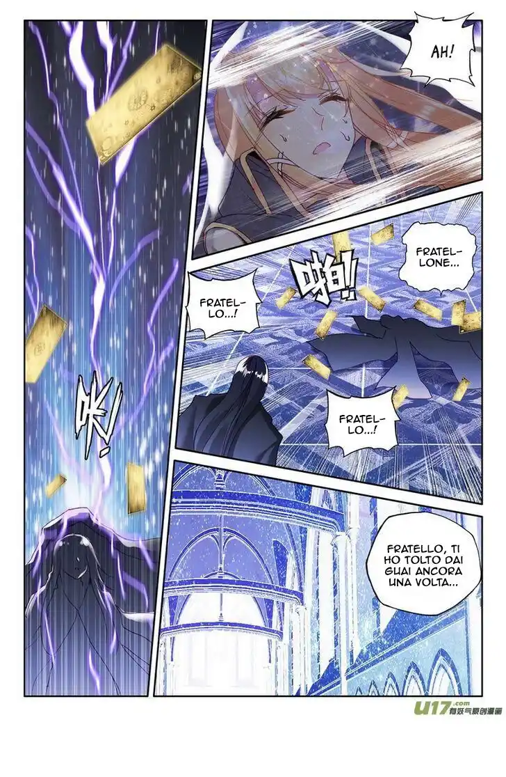 Shen Yin Wang Zuo Capitolo 134 page 5