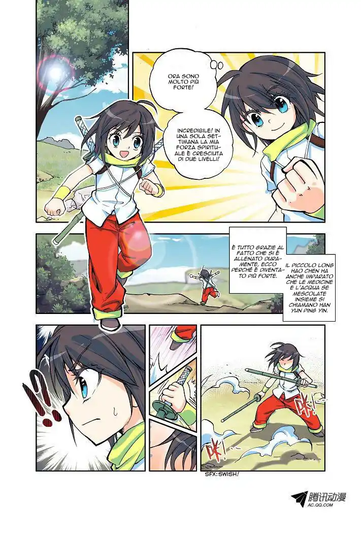 Shen Yin Wang Zuo Capitolo 09 page 4