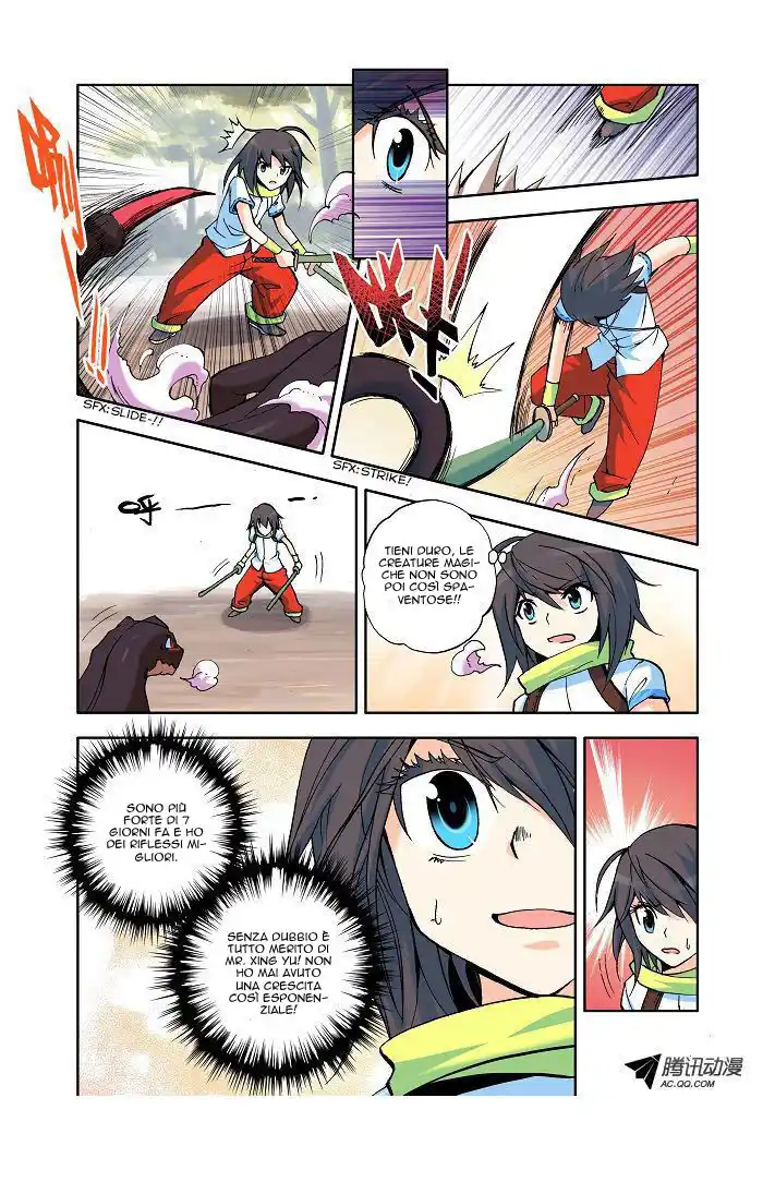 Shen Yin Wang Zuo Capitolo 09 page 7