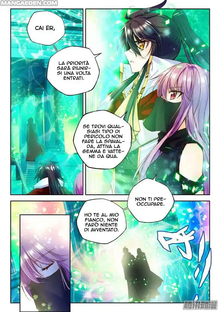 Shen Yin Wang Zuo Capitolo 121 page 5