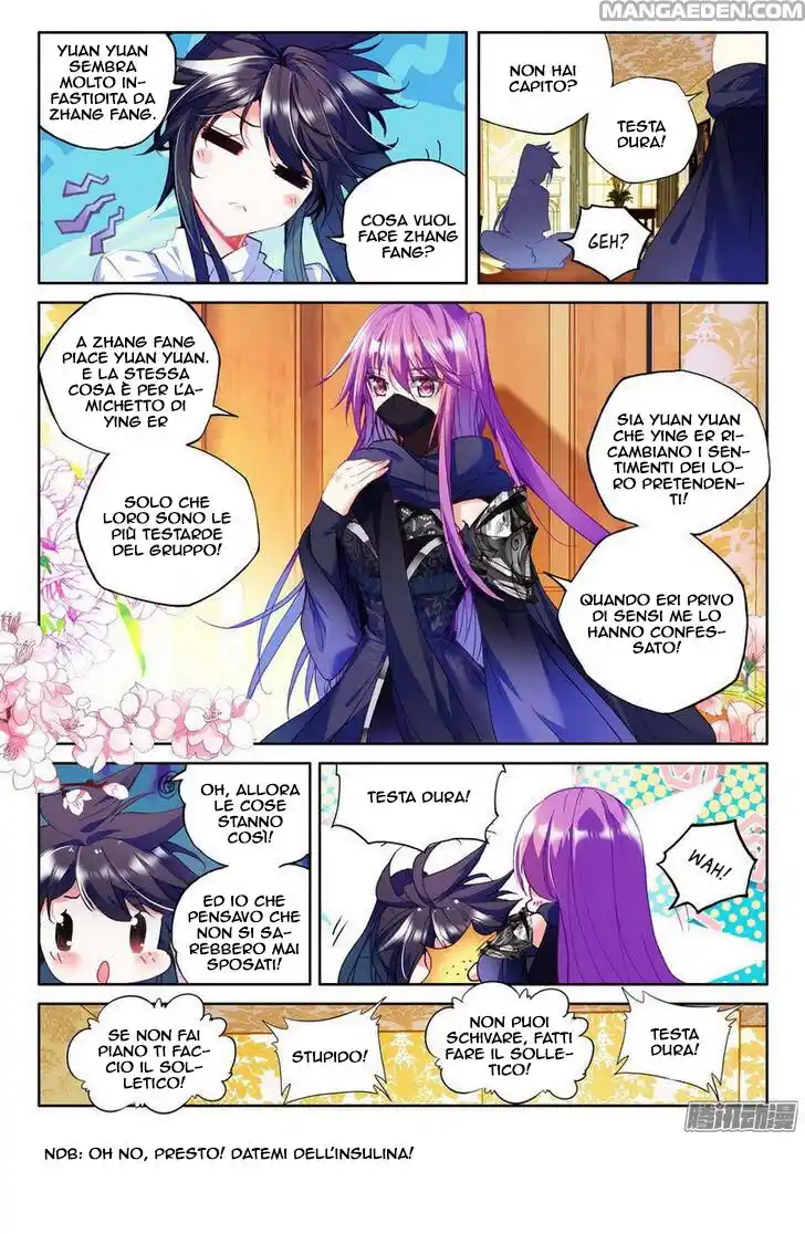 Shen Yin Wang Zuo Capitolo 130 page 4