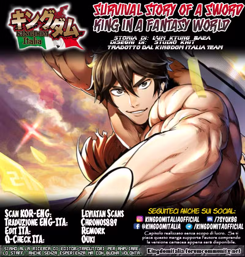Survival Story of a Sword King in a Fantasy World Capitolo 27 page 1