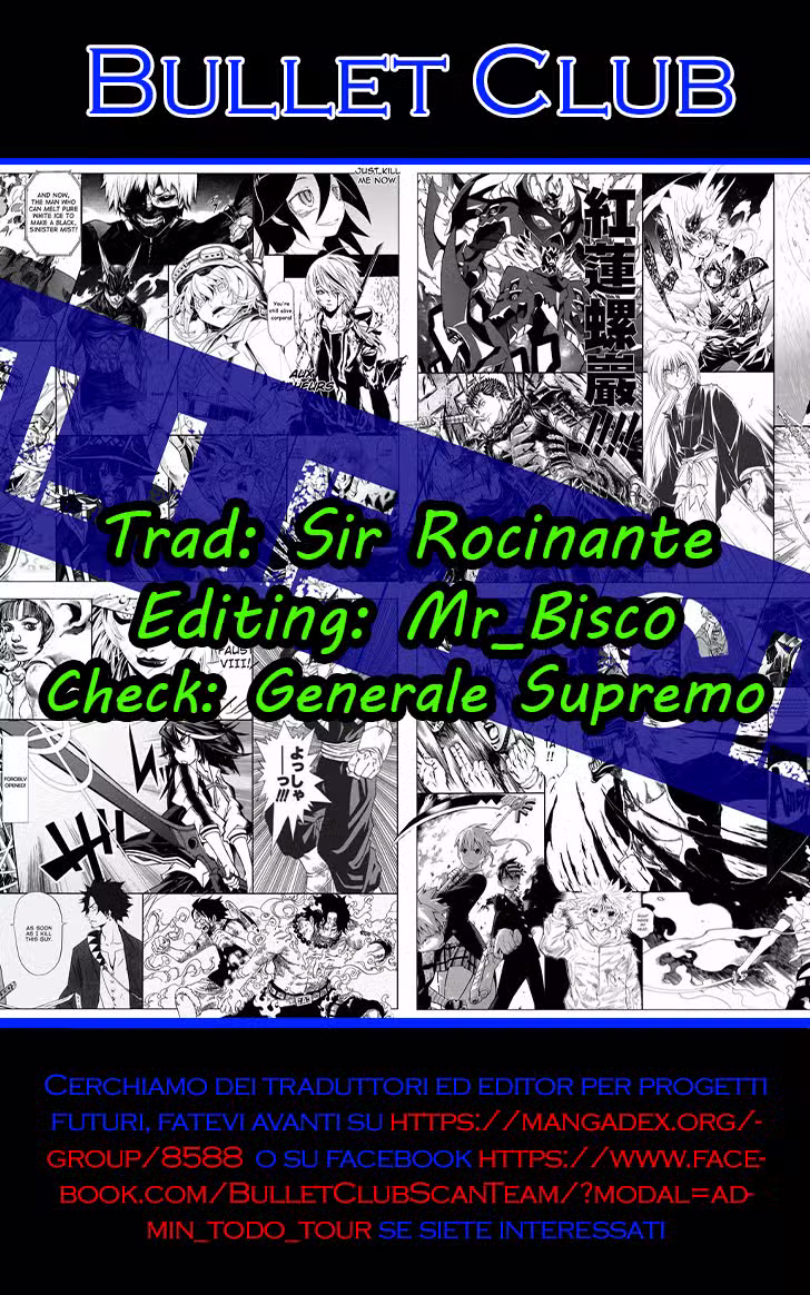 Survival Story of a Sword King in a Fantasy World Capitolo 59 page 1
