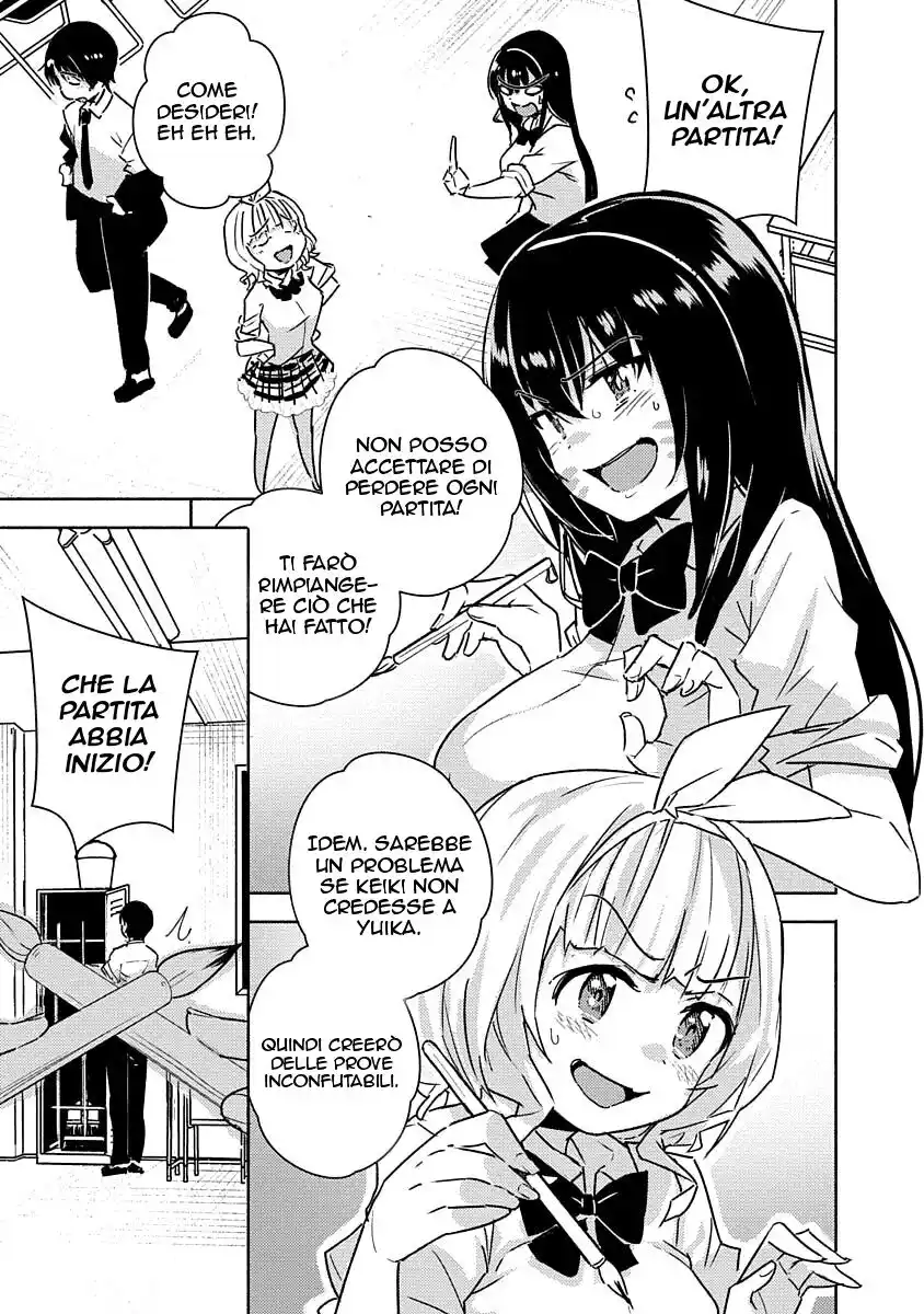 Kawaikereba Hentai demo Suki ni Natte Kuremasu ka? Abnormal Harem Capitolo 02 page 12