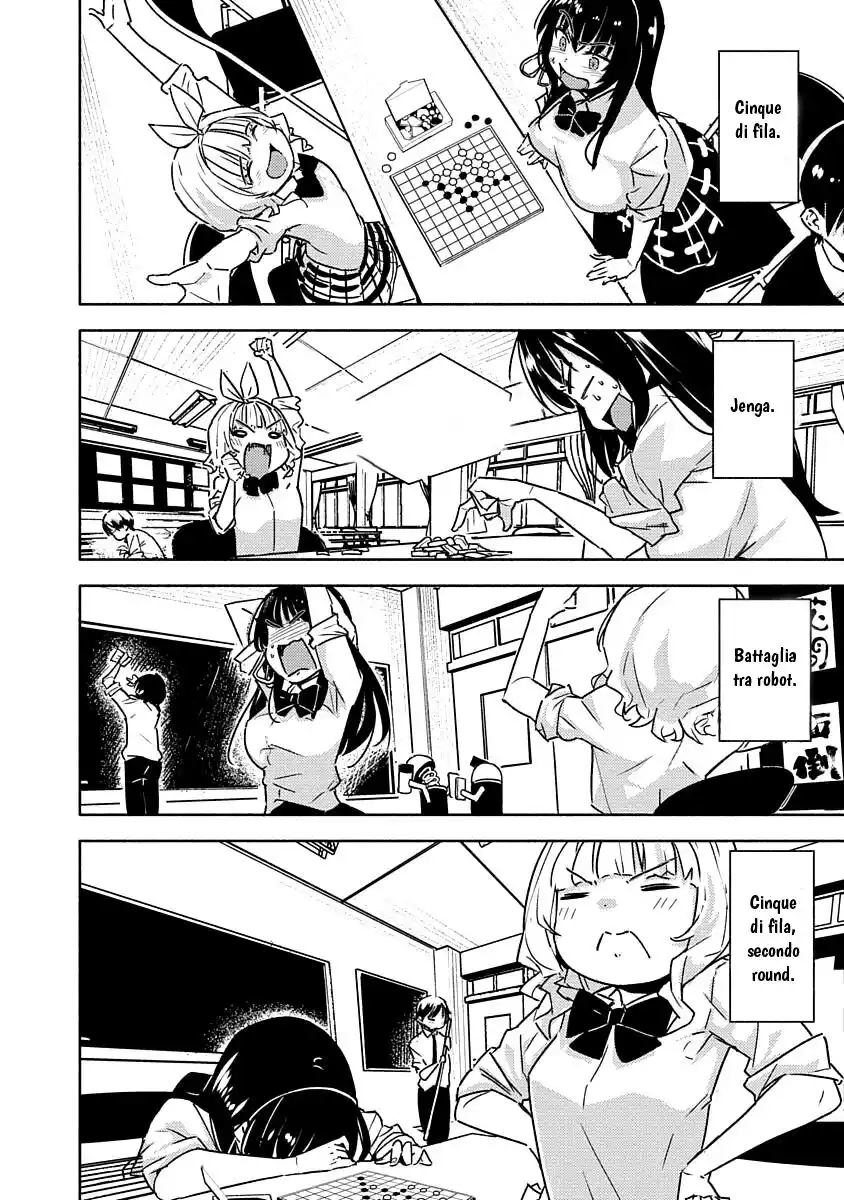 Kawaikereba Hentai demo Suki ni Natte Kuremasu ka? Abnormal Harem Capitolo 02 page 13