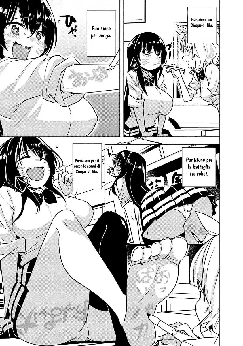 Kawaikereba Hentai demo Suki ni Natte Kuremasu ka? Abnormal Harem Capitolo 02 page 14