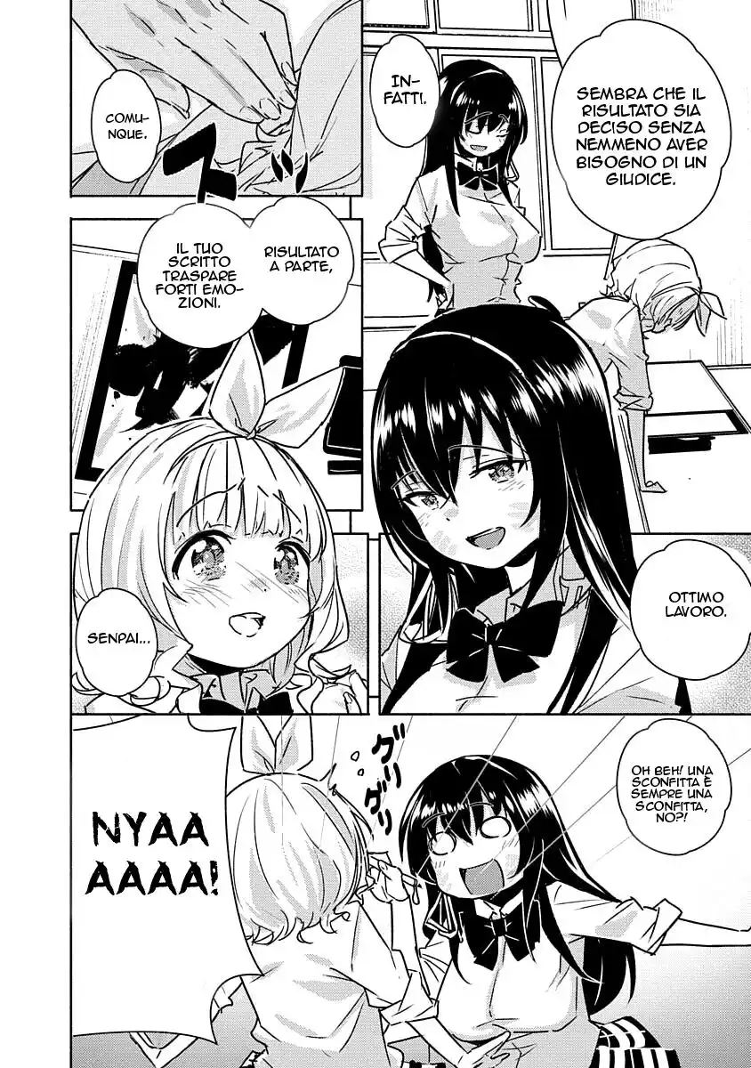 Kawaikereba Hentai demo Suki ni Natte Kuremasu ka? Abnormal Harem Capitolo 02 page 19