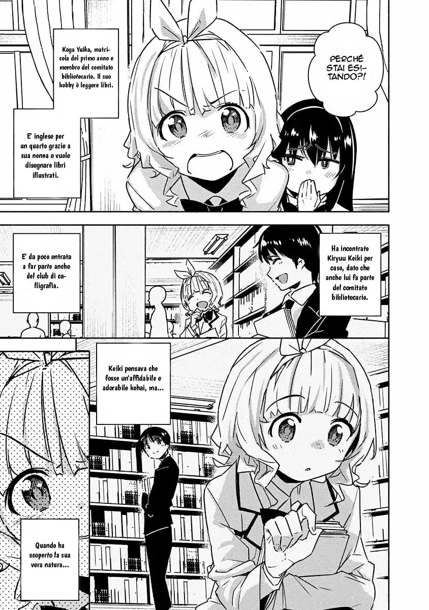 Kawaikereba Hentai demo Suki ni Natte Kuremasu ka? Abnormal Harem Capitolo 02 page 4