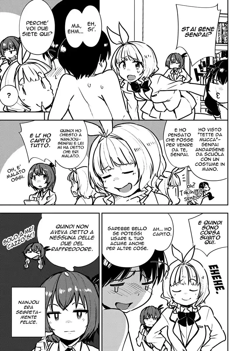 Kawaikereba Hentai demo Suki ni Natte Kuremasu ka? Abnormal Harem Capitolo 07 page 22