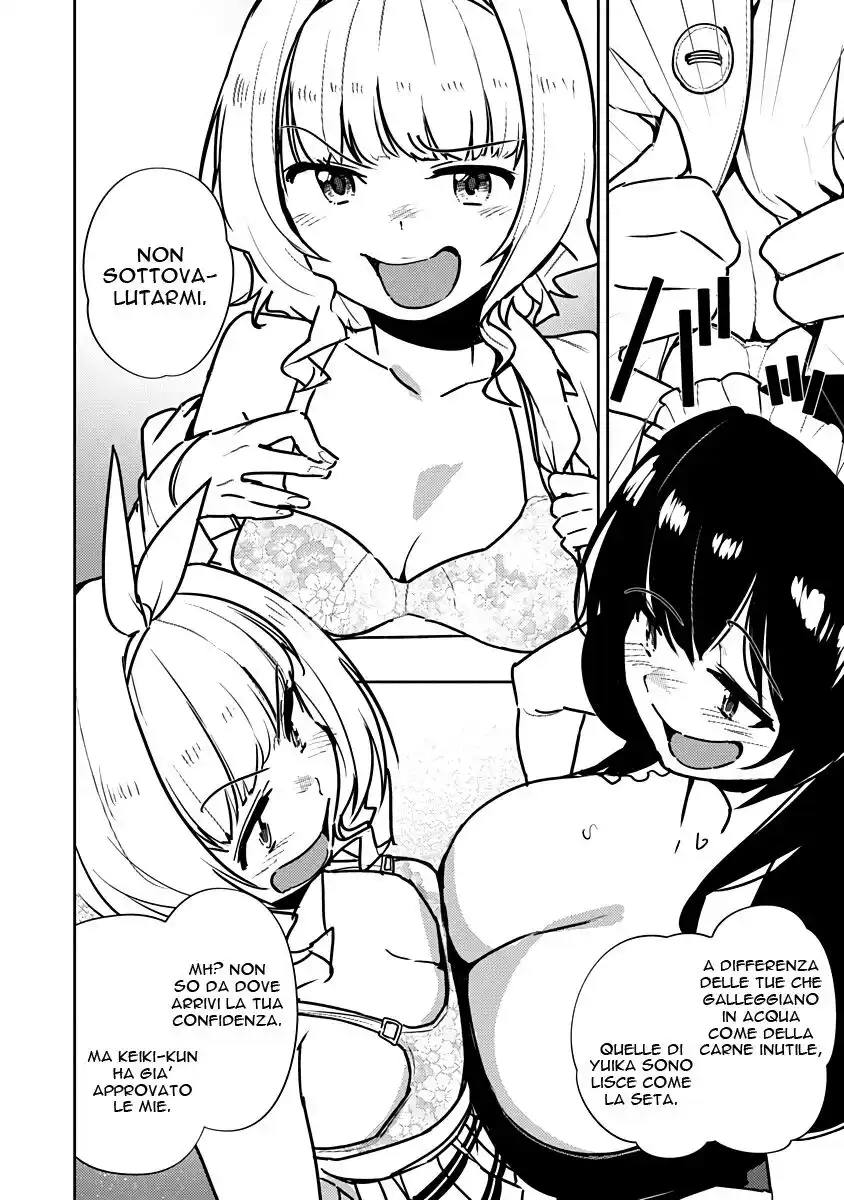 Kawaikereba Hentai demo Suki ni Natte Kuremasu ka? Abnormal Harem Capitolo 07 page 25