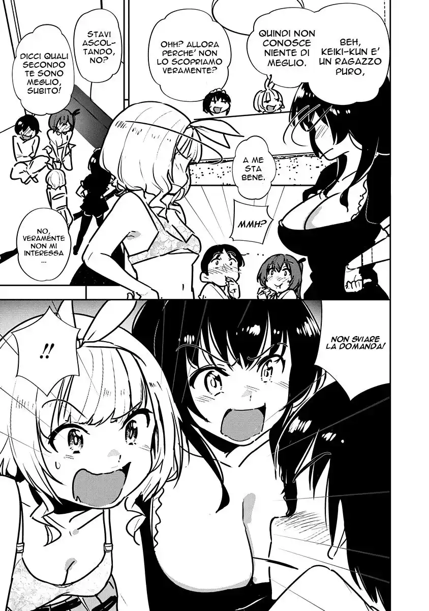 Kawaikereba Hentai demo Suki ni Natte Kuremasu ka? Abnormal Harem Capitolo 07 page 26