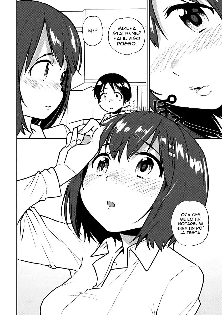 Kawaikereba Hentai demo Suki ni Natte Kuremasu ka? Abnormal Harem Capitolo 07 page 3