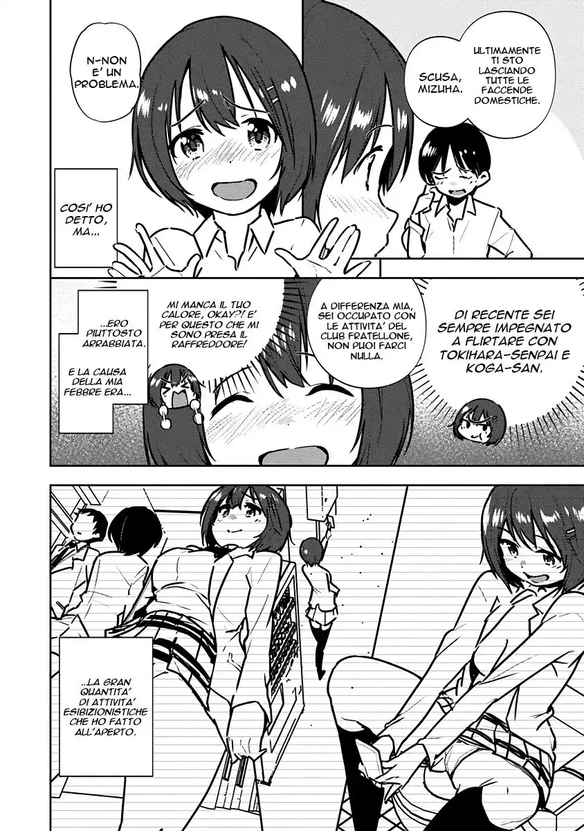 Kawaikereba Hentai demo Suki ni Natte Kuremasu ka? Abnormal Harem Capitolo 07 page 5