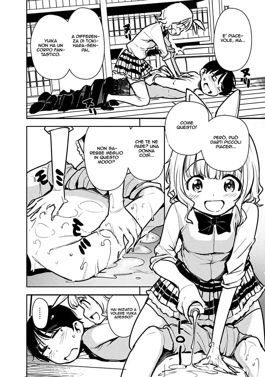 Kawaikereba Hentai demo Suki ni Natte Kuremasu ka? Abnormal Harem Capitolo 03 page 17