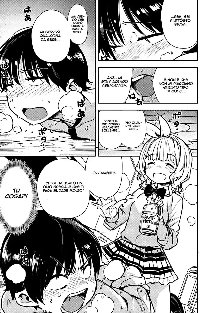 Kawaikereba Hentai demo Suki ni Natte Kuremasu ka? Abnormal Harem Capitolo 03 page 18