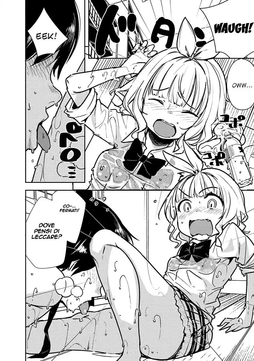 Kawaikereba Hentai demo Suki ni Natte Kuremasu ka? Abnormal Harem Capitolo 03 page 23